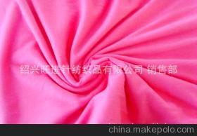 紹興旺進針紡織品 優質漂白色32S全滌汗布，廠家直供最低價