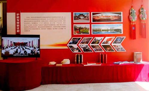 清風彝鄉揚正氣 紅火楚雄育廉心——各單位積極組織參觀全面從嚴治黨特色文化展